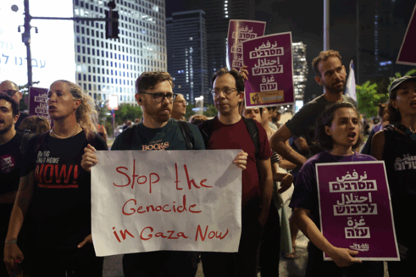 Protests Erupt Over Israel’s Planned Gaza City Offensive Protests_Erupt_Over_Israel_s_Planned_Gaza_City_Offensive