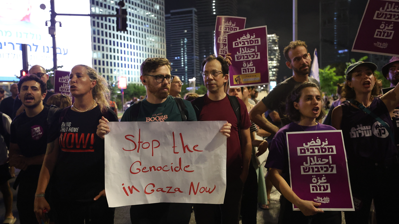 Protests_Erupt_Over_Israel_s_Planned_Gaza_City_Offensive