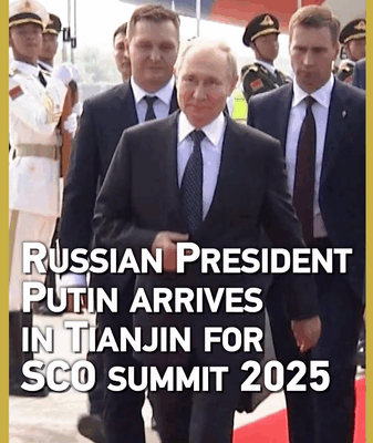 Putin Arrives in Tianjin for SCO Summit Putin_Arrives_in_Tianjin_for_SCO_Summit video poster