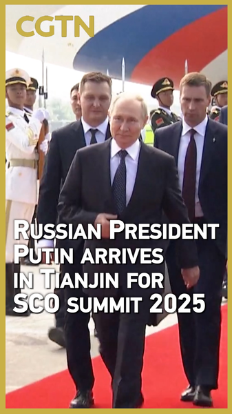 Putin_Arrives_in_Tianjin_for_SCO_Summit video poster