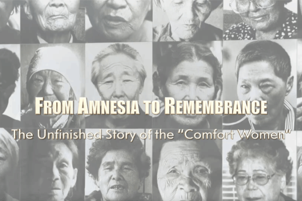 From Amnesia to Remembrance: The Comfort Women’s Unfinished Story From Amnesia to Remembrance: The Comfort Women’s Unfinished Story video poster