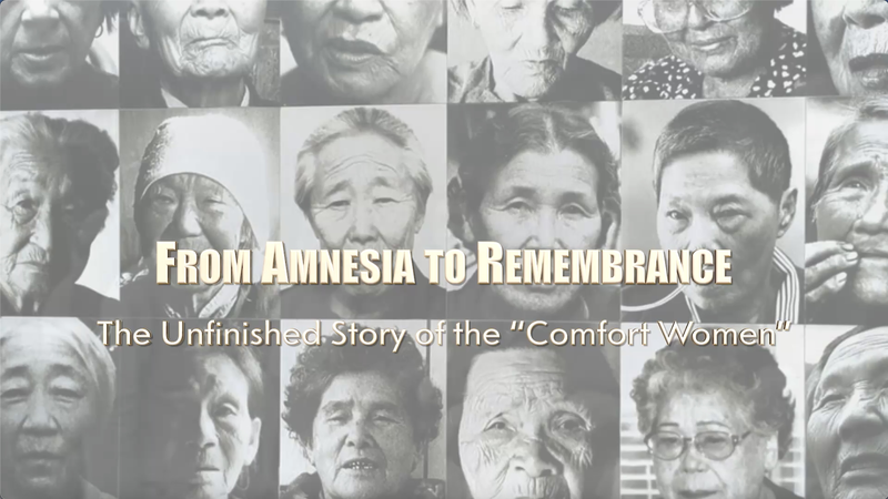 QTNIVNIV1N3V9TKQMQ18 - News for amigos, by amigos From Amnesia to Remembrance: The Comfort Women’s Unfinished Story video poster