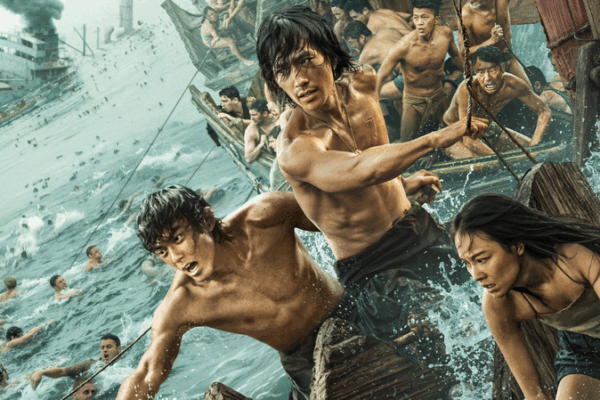 Historical Drama ‘Dongji Rescue’ Nets ¥350M on Opening Day Historical Drama 'Dongji Rescue' Nets ¥350M on Opening Day