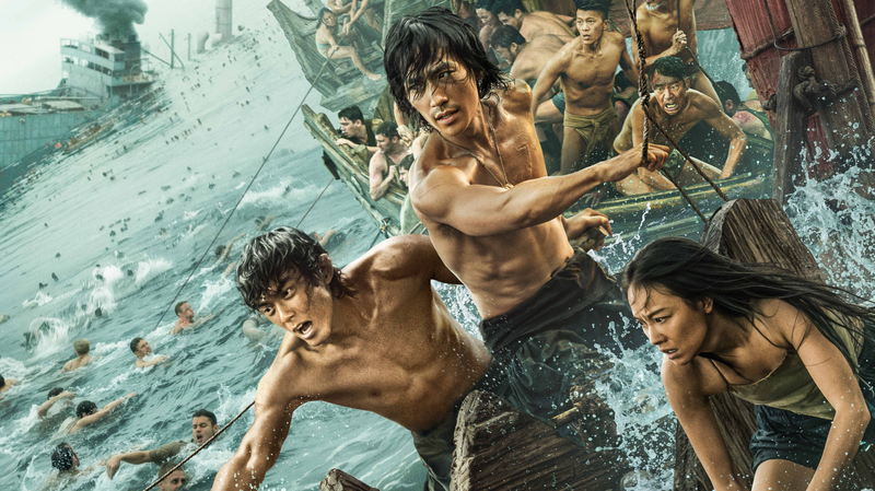 Historical Drama 'Dongji Rescue' Nets ¥350M on Opening Day