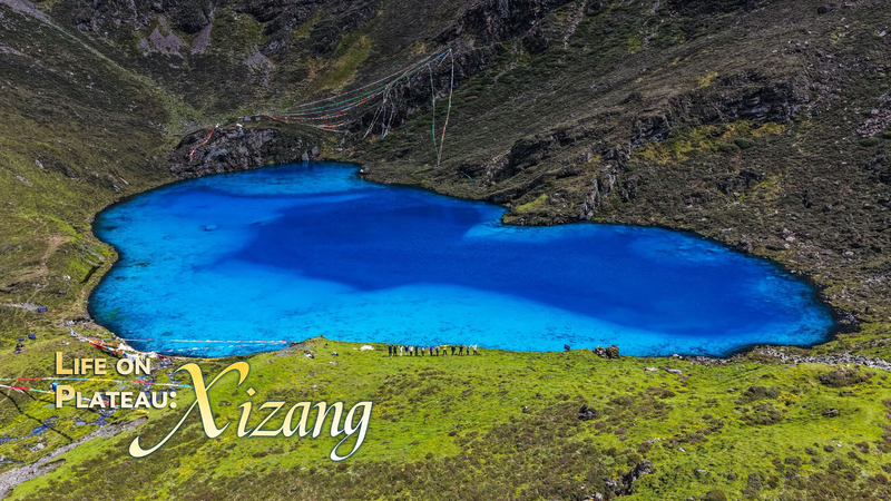 R3CSC6SZWNA73UP94RLA - News for amigos, by amigos Gurula Co: Xizang’s Heart-Shaped Lake Goes Viral