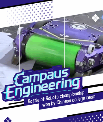 Harbin Tech’s Fierce Roc Triumphs with Power-Dense Motor in Robot Battle Harbin Tech’s Fierce Roc Triumphs with Power-Dense Motor in Robot Battle video poster
