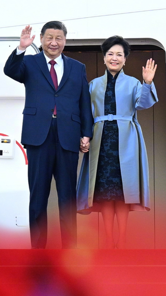 RGT0VKJYFDJ5DCNHJOOL - News for amigos, by amigos Why Family and Nation Matter: Xi Jinping’s Personal Story video poster