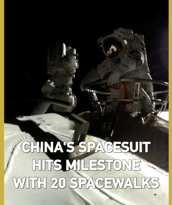 Feitian Spacesuit Hits Milestone with 20 Spacewalks 🚀 Feitian Spacesuit Hits Milestone with 20 Spacewalks 🚀 video poster