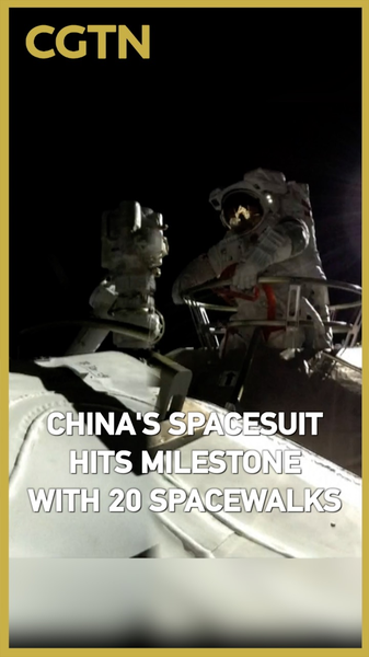 Feitian Spacesuit Hits Milestone with 20 Spacewalks 🚀 video poster