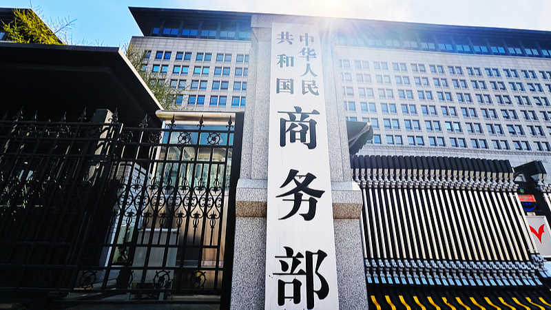 RIA6NXG8X2MSAL3FC1OJ - News for amigos, by amigos China's SCO Trade Soars to $512.4B in 2024 🔥