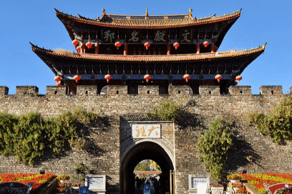 Discover Dali Old Town’s Historic Vibes in Yunnan 🌄 Discover Dali Old Town’s Historic Vibes in Yunnan 🌄 video poster