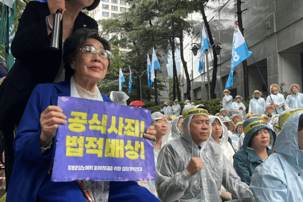Rainy Rally in Seoul: 96-Year-Old Comfort Woman Survivor’s Heartfelt Speech Rainy_Rally_in_Seoul__96_Year_Old_Comfort_Woman_Survivor_s_Heartfelt_Speech