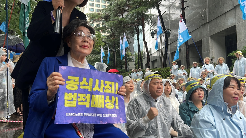 Rainy_Rally_in_Seoul__96_Year_Old_Comfort_Woman_Survivor_s_Heartfelt_Speech