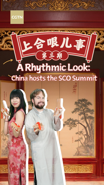 Rap_Beats_Bring_SCO_Summit_in_Tianjin_to_Life video poster