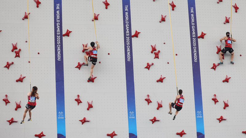 Record-Breaking Feats Shine at Chengdu World Games Record_Breaking_Feats_Shine_at_Chengdu_World_Games