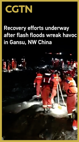 Recovery Efforts Kick Into Gear After Devastating Gansu Flash Floods Recovery_Efforts_Kick_Into_Gear_After_Devastating_Gansu_Flash_Floods video poster