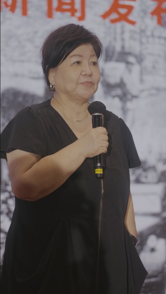 SAL5EVD13M5WLI5GRAF3 - News for amigos, by amigos Peggy Chiao Invites Fans to Rediscover Taiwan’s History with Lisbon Maru Film video poster