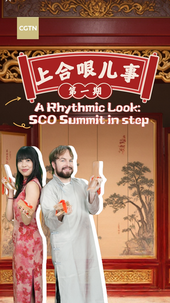 SCO Summit Gets a Makeover with Fun Chinese Rap SCO_Summit_Gets_a_Makeover_with_Fun_Chinese_Rap video poster