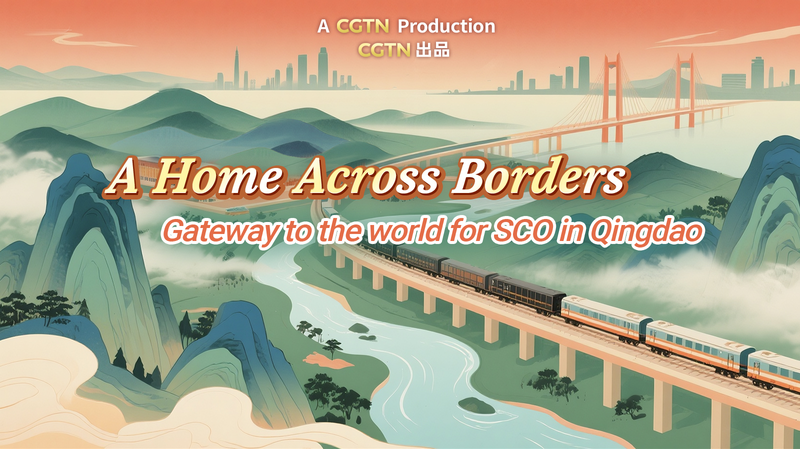 Inside Qingdao Port: SCO’s Smart Gateway to Global Markets video poster