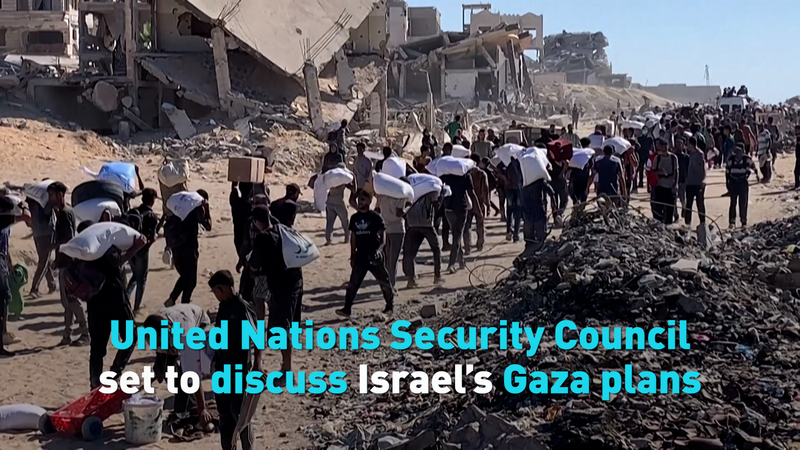 UN Security Council to Discuss Israel’s Gaza Offensive video poster