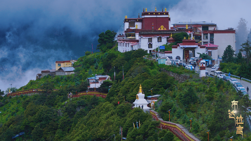 Sacred Clouds and Cliffside Magic: Exploring Kajiu Temple Sacred_Clouds_and_Cliffside_Magic__Exploring_Kajiu_Temple
