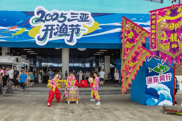 Sansha Fishermen Return to Sea, Eye Bountiful Catches Sansha_Fishermen_Return_to_Sea__Eye_Bountiful_Catches video poster