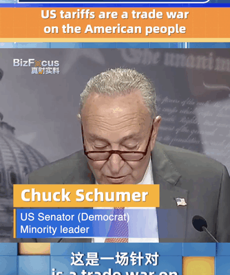 Schumer: Tariffs Are a Trade War on US Families Schumer__Tariffs_Are_a_Trade_War_on_US_Families video poster