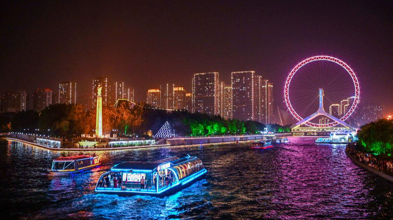 Shanghai Spirit Shines at 2025 SCO Summit in Tianjin Shanghai_Spirit_Shines_at_2025_SCO_Summit_in_Tianjin