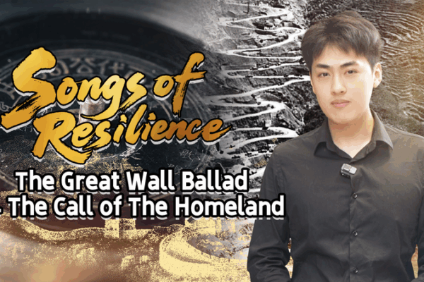 Songs of Resilience: The Great Wall Ballad’s Call Home Songs_of_Resilience__The_Great_Wall_Ballad_s_Call_Home video poster
