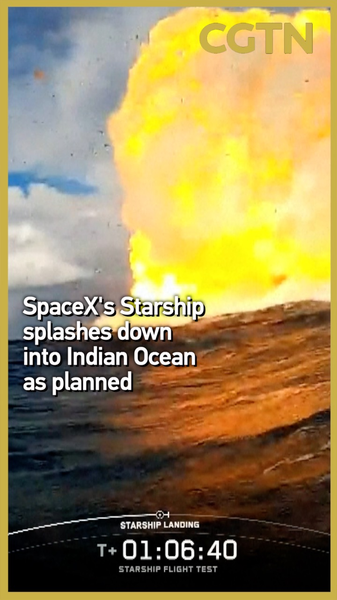 SpaceX_Starship_Splashes_Down_in_Indian_Ocean_After_10th_Test_Flight_poster - News for amigos, by amigos SpaceX_Starship_Splashes_Down_in_Indian_Ocean_After_10th_Test_Flight video poster