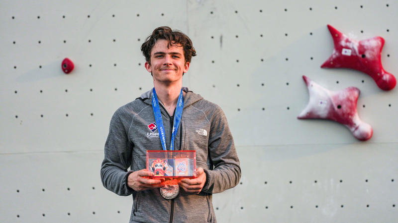 Sport Climbing Ace Samuel Watson Wins Silver, Explores Chengdu Sport_Climbing_Ace_Samuel_Watson_Wins_Silver__Explores_Chengdu video poster