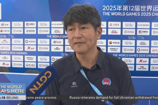 Sport Climbing’s Future: IFSC VP Hails Chinese Mainland as Key Country Sport_Climbing_s_Future__IFSC_VP_Hails_Chinese_Mainland_as_Key_Country video poster
