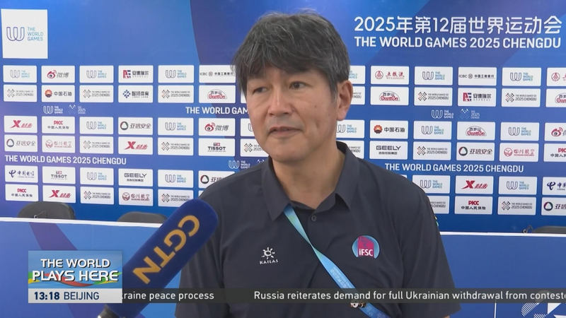 Sport_Climbing_s_Future__IFSC_VP_Hails_Chinese_Mainland_as_Key_Country video poster