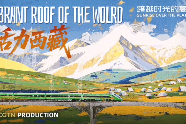 Sunrise over the Plateau: Vibrant Roof of the World’s 60-Year Leap Sunrise_over_the_Plateau__Vibrant_Roof_of_the_World_s_60_Year_Leap video poster