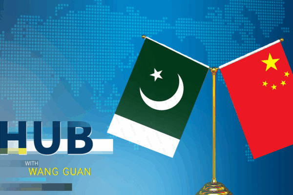 From Summit Hall to Shared Story: Unpacking the China–Pakistan Bond From Summit Hall to Shared Story: Unpacking the China–Pakistan Bond video poster