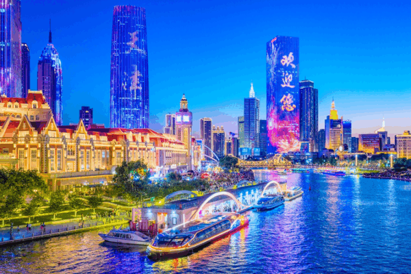 Tianjin’s Riverfront Dazzles with Light Show Ahead of SCO Summit 2025 Tianjin’s Riverfront Dazzles with Light Show Ahead of SCO Summit 2025 video poster