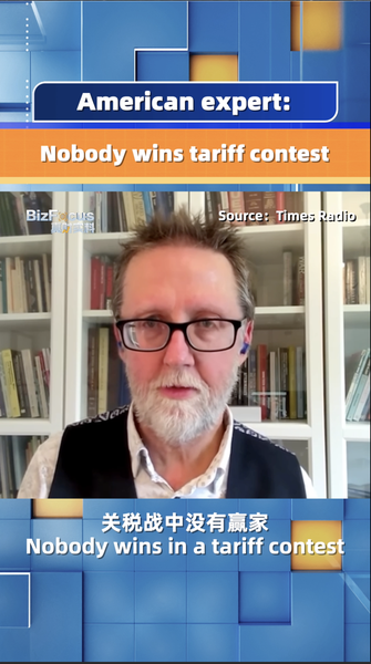 Tariff_War_Fallout__Why_No_One_Wins__Says_US_Expert_poster - News for amigos, by amigos Tariff_War_Fallout__Why_No_One_Wins__Says_US_Expert video poster