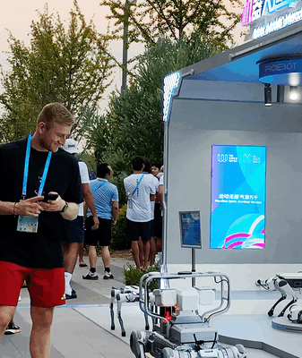 Tech Adds Off-Field Fun at Chengdu World Games Tech_Adds_Off_Field_Fun_at_Chengdu_World_Games video poster