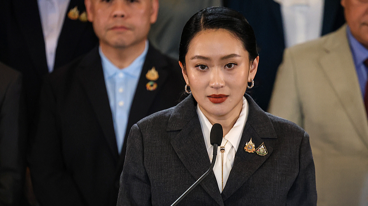 Thai_Court_Ousts_PM_Paetongtarn_Over_Ethics_Breach - News for amigos, by amigos Thai_Court_Ousts_PM_Paetongtarn_Over_Ethics_Breach