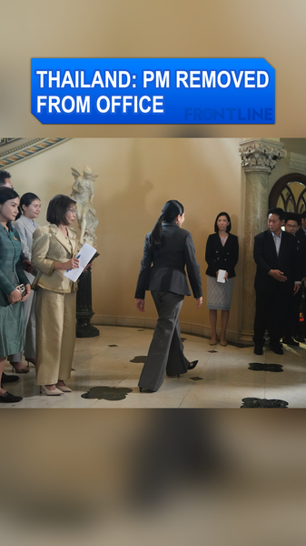 Thailand’s Court Ousts PM Paetongtarn Shinawatra: What’s Next? Thailand_s_Court_Ousts_PM_Paetongtarn_Shinawatra__What_s_Next_ video poster