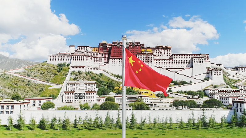 The_North_Star_in_My_Heart__Celebrating_60_Years_of_Xizang_s_Journey_poster - News for amigos, by amigos The_North_Star_in_My_Heart__Celebrating_60_Years_of_Xizang_s_Journey video poster