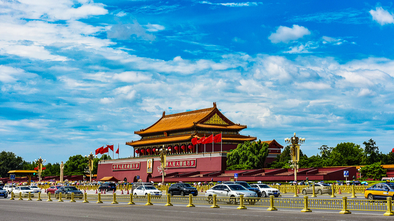Tiananmen Square Hosts First Rehearsal for 80th Anniversary Gathering Tiananmen_Square_Hosts_First_Rehearsal_for_80th_Anniversary_Gathering
