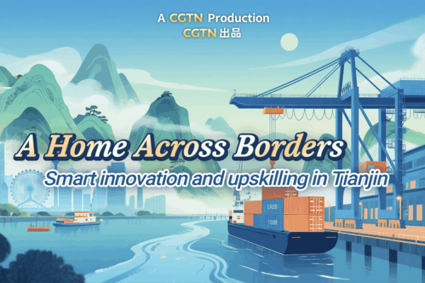 Tianjin Gears Up for SCO Summit with Smart Innovation & Upskilling Tianjin_Gears_Up_for_SCO_Summit_with_Smart_Innovation___Upskilling video poster