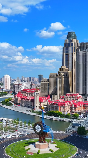 Tianjin_Shines__Fusion_of_East___West video poster