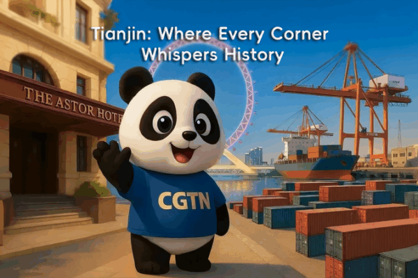 Tianjin: History Meets Tomorrow at SCO Summit 2025 Tianjin__History_Meets_Tomorrow_at_SCO_Summit_2025 video poster