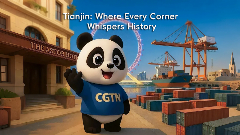 Tianjin__History_Meets_Tomorrow_at_SCO_Summit_2025 video poster