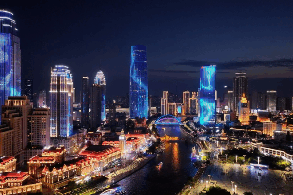 Tianjin’s Spectacular SCO Light Show Shines Along the Haihe River Tianjin_s_Spectacular_SCO_Light_Show_Shines_Along_the_Haihe_River video poster