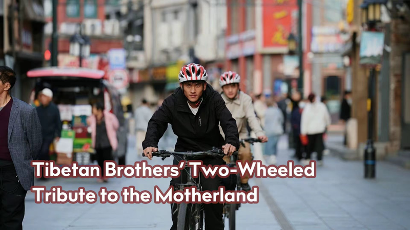 Tibetan_Brothers__Epic_4_000km_Motorbike_Journey_Across_the_Chinese_Mainland video poster