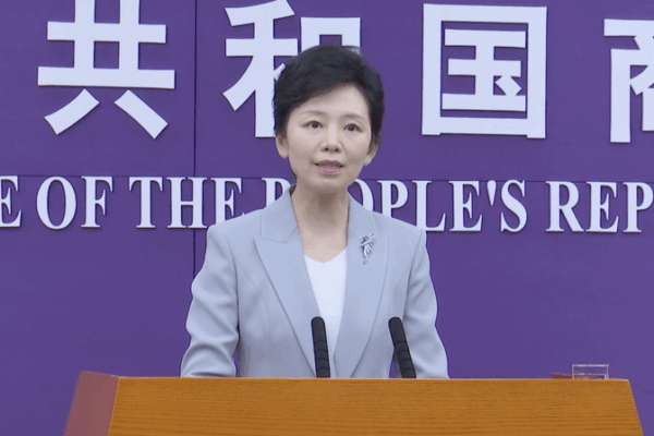 Trading Up: Chinese Mainland’s Foreign Trade Sees 3.5% Growth Trading_Up__Chinese_Mainland_s_Foreign_Trade_Sees_3_5__Growth video poster