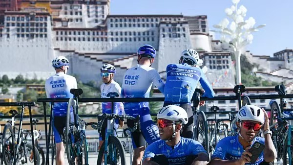 Trans-Himalaya Cycling Race Kicks Off in Xizang Trans_Himalaya_Cycling_Race_Kicks_Off_in_Xizang video poster